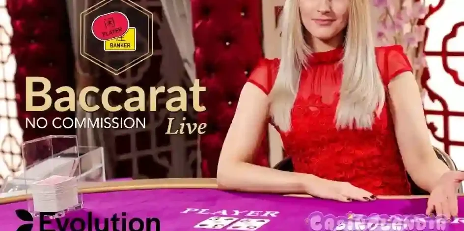 Baccarat