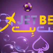 Jetbet