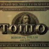 Toto free money